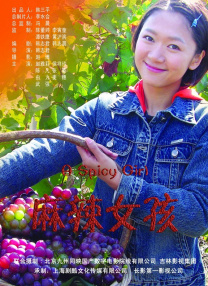 亚洲少妇一二三区